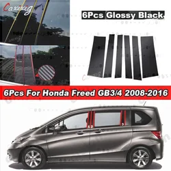 Cubierta pilar B-C fibra carbono negra Honda Freed GB3/GB4 interior