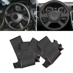 Protector de volante trenzado cuero Skoda Octavia Superb Fabia