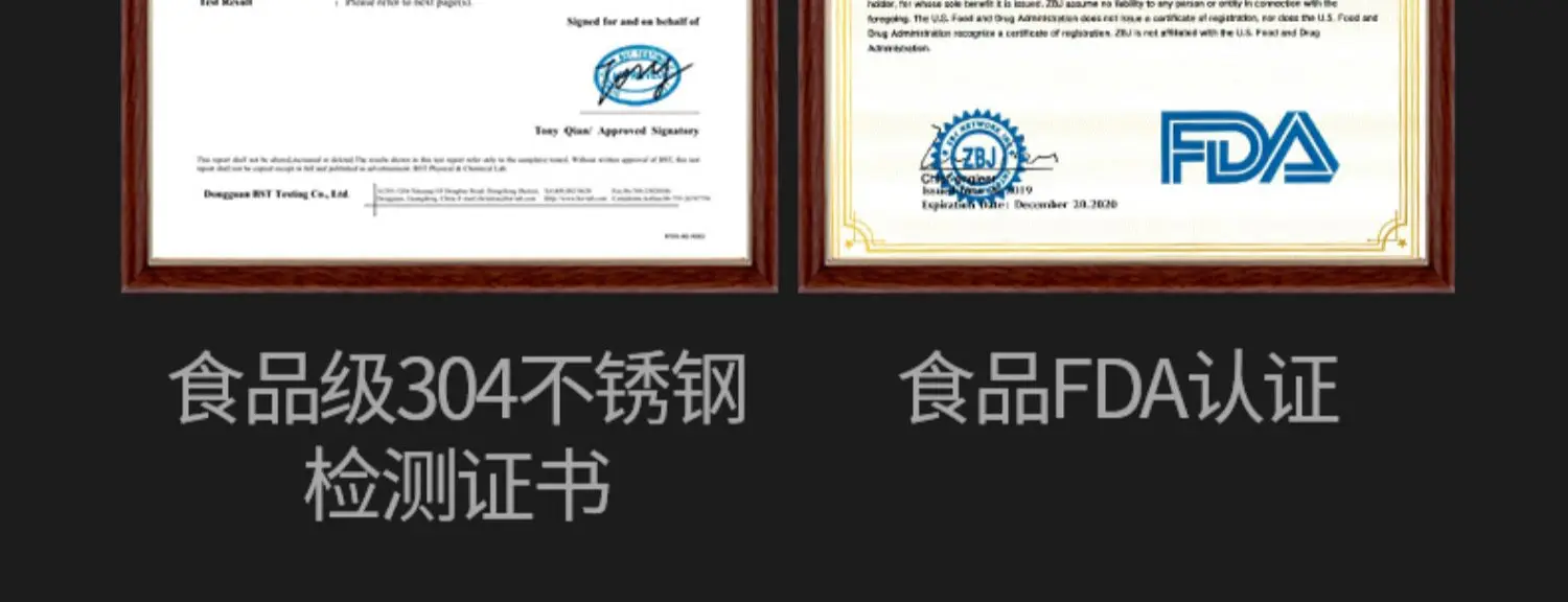 Detalle de las bandejas de secado del equipo