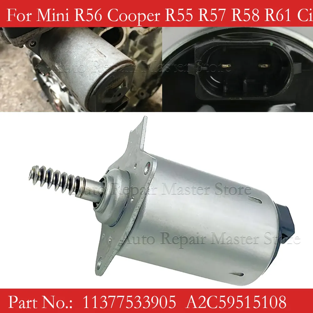 11377533905 Actuador eje excéntrico Valvetronic – Mini Cooper
