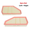 2pcs Set