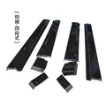 for L8 22-26 Rear