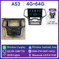 4G 64G AHD B