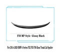 F33 MP Black