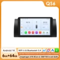 QS6 (6GB 64GB)