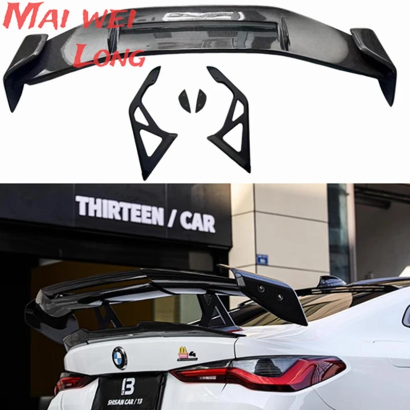 Alerón labio trasero de fibra de carbono para BMW M2/M3/M4