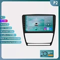 P2-B no Carplay