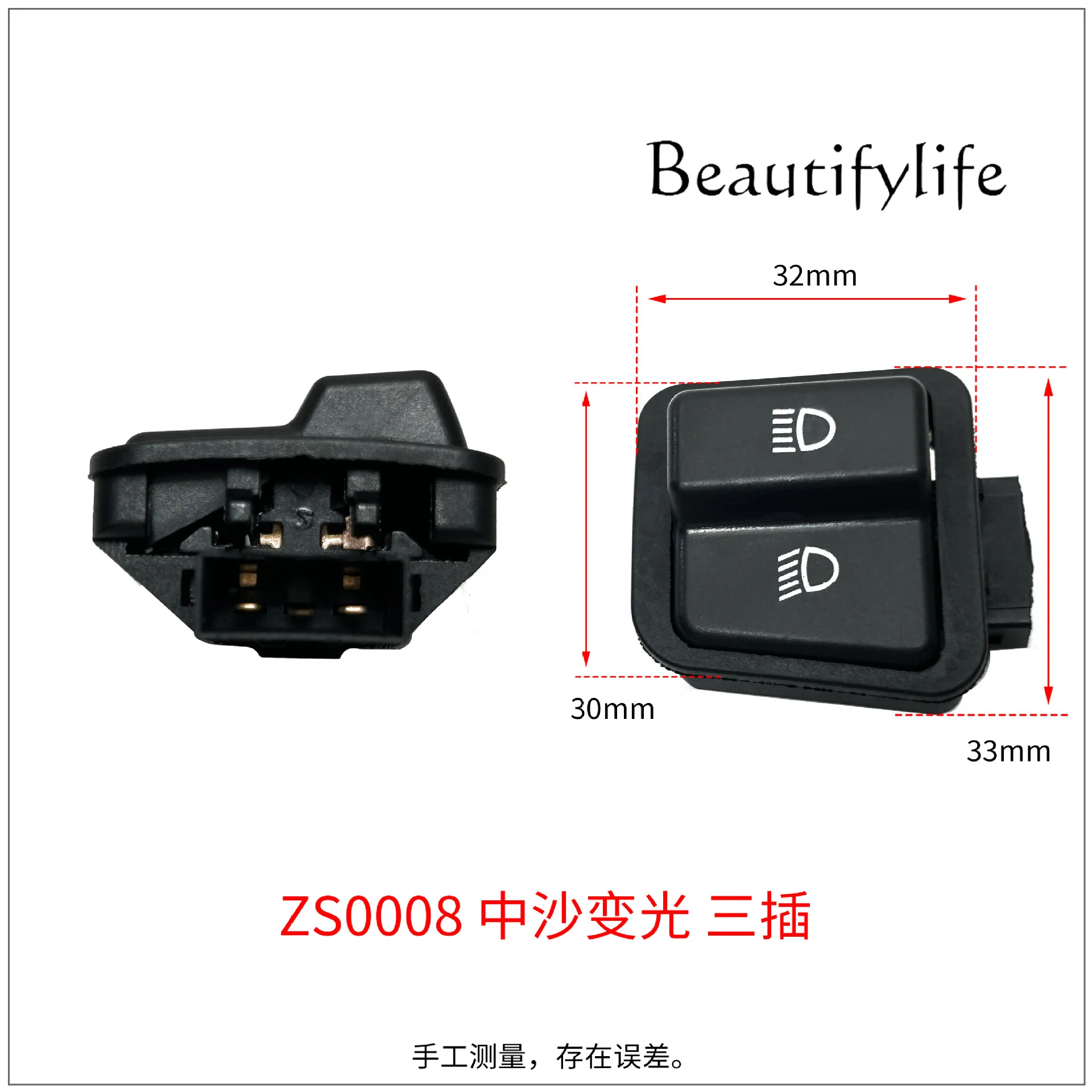 Zhongsha kit pedal con amortiguación para motocicletas - tuning - imagen 2