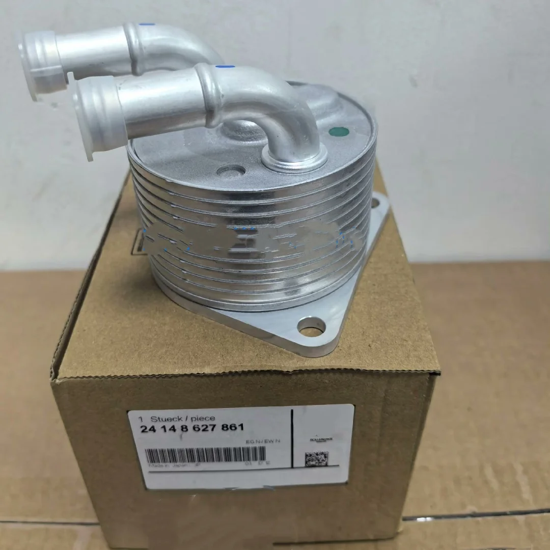 24148627861 Enfriador de transmisión automática BMW MINI Jeep Compass