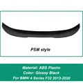 Bright black F32 PSM