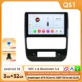 QS1 AHD2 AI