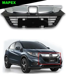Rejilla parachoques delantero cromada para Honda HR-V 2019-2021