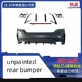 rear bumper 1