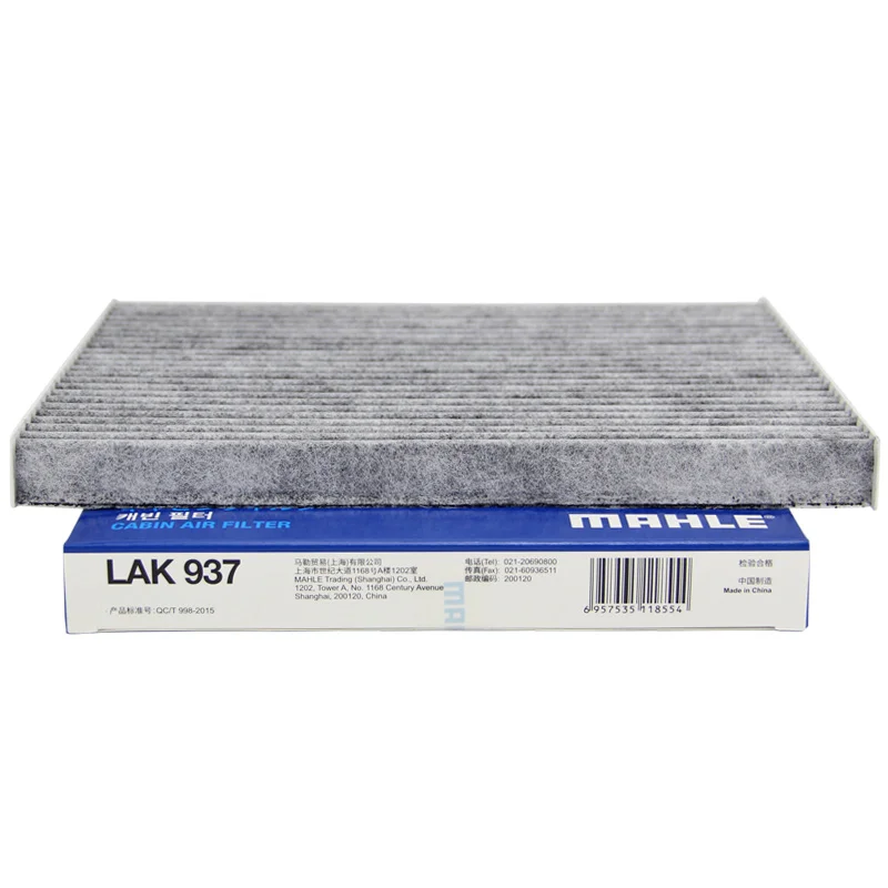 MAHLE LAK937 LAK464 filtro de cabina HYUNDAI ix35 TUCSON KIA SPORTAGE - imagen 3