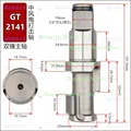 GT-2141