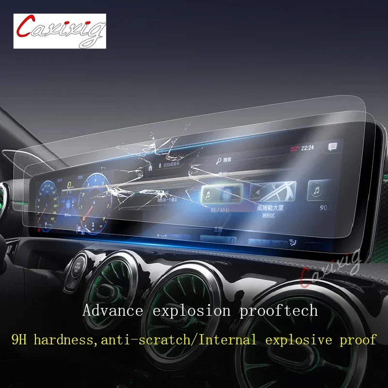 Protector pantalla LCD navegación Mercedes-Benz Clase E W213 2016-2021 - imagen 4