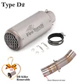 Type D2