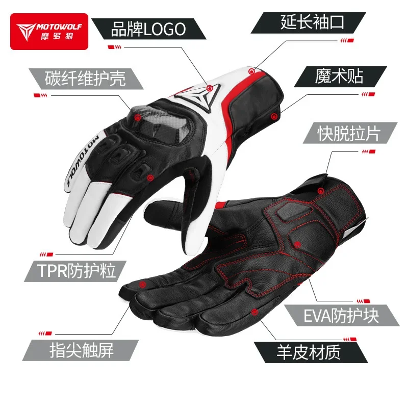 Guantes Térmicos de terciopelo para montar en motocicleta, funda protectora de fibra de carbono, a prueba de viento, a prueba de caídas, guantes de cuero para pantalla táctil, 3M, Invierno - imagen 3