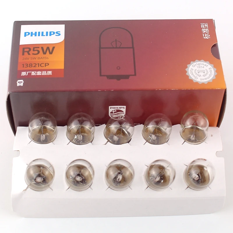 Bombilla intermitente Philips R5W BA15s 24V para camión - imagen 3