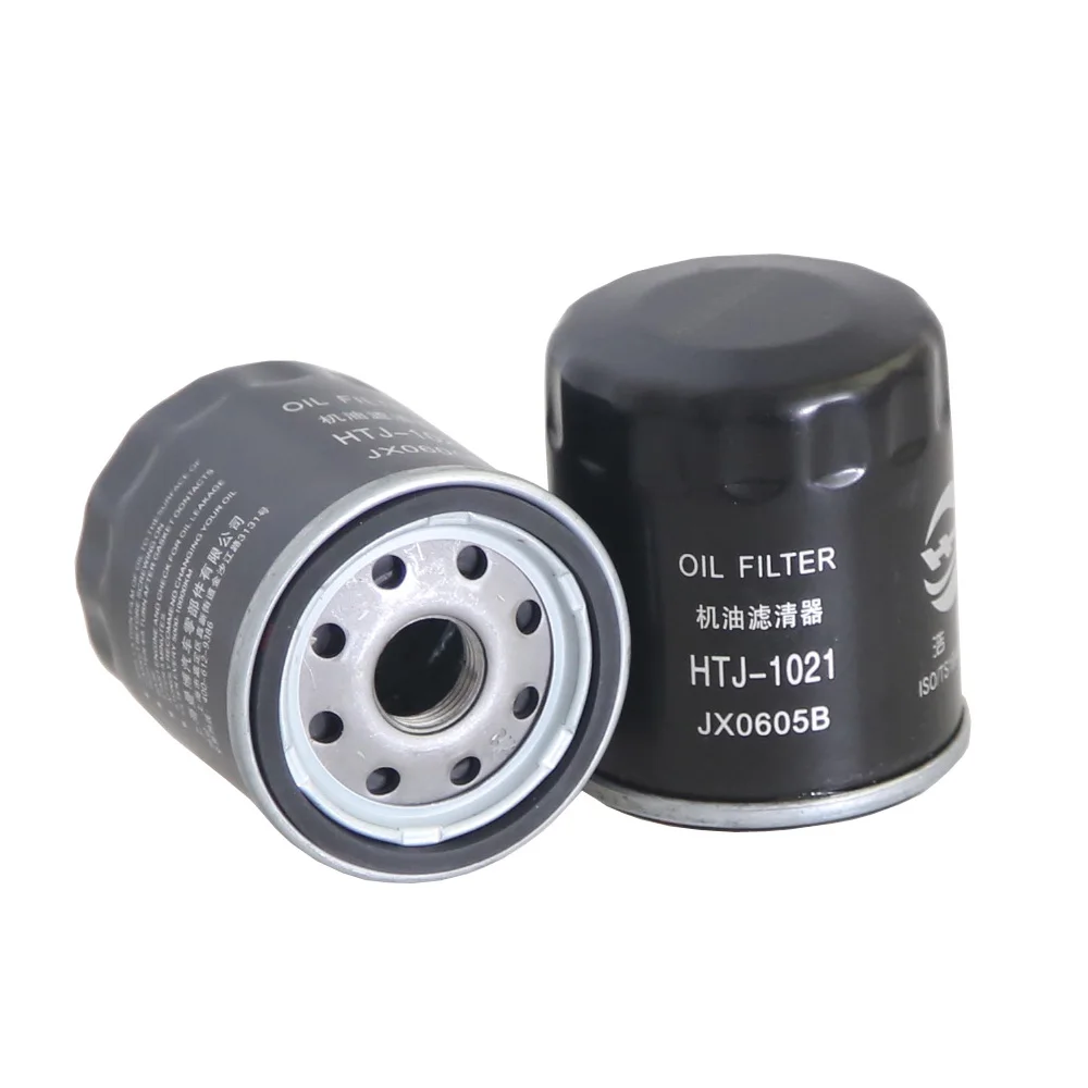 Kit de filtros para Geely Emgrand SS11 1.5: aceite, aire y habitáculo - imagen 5
