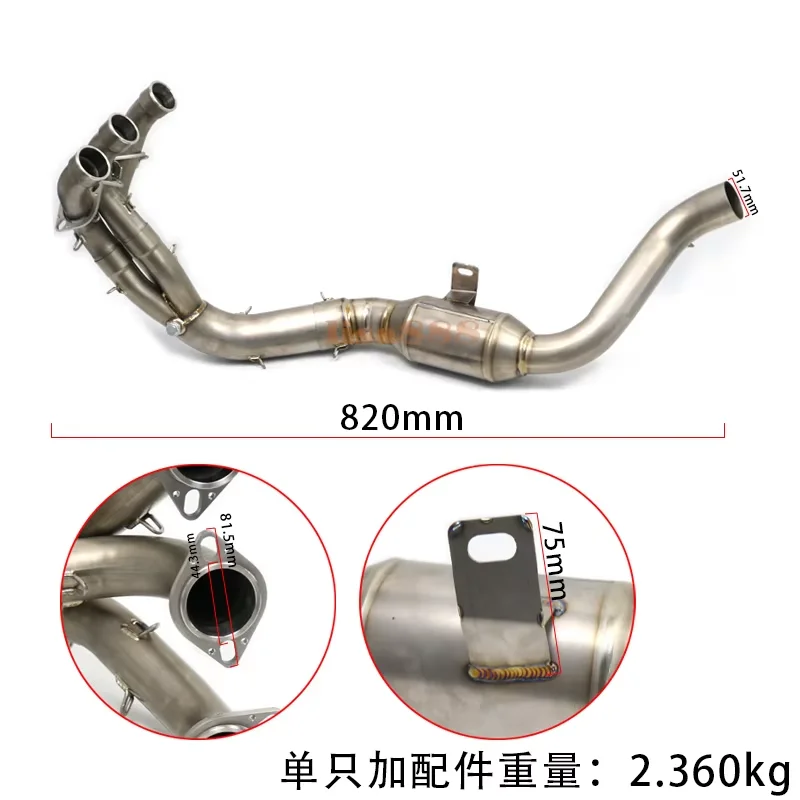 Escape deportivo de titanio para Yamaha MT-09 2021-2022 - imagen 4