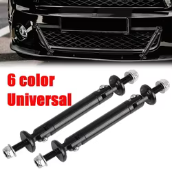 Varilla soporte parachoques ajustable X Autohaux universal