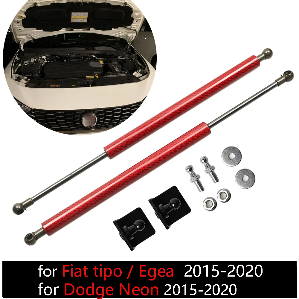 Amortiguadores de capó a gas Fiat Tipo 2015-2023