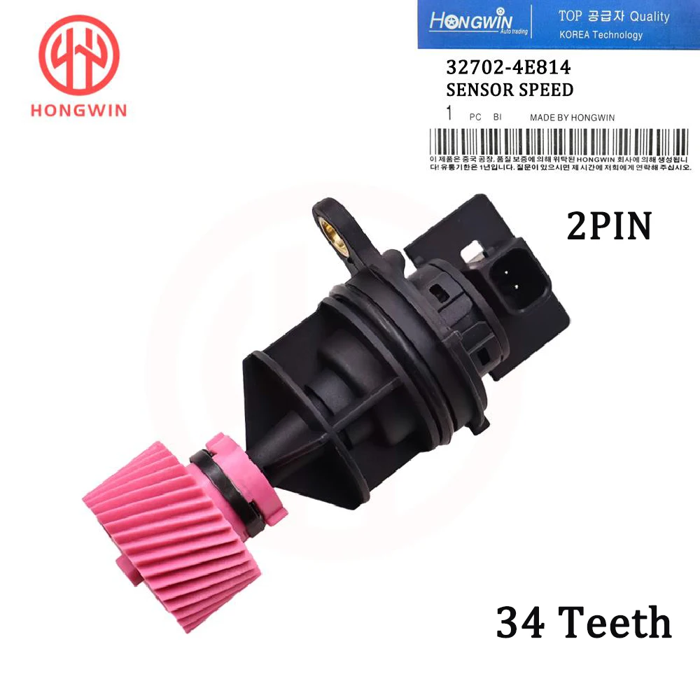 Sensor de velocidad OEM 32702-4E814 para Nissan Altima Sentra Versa Infiniti G20