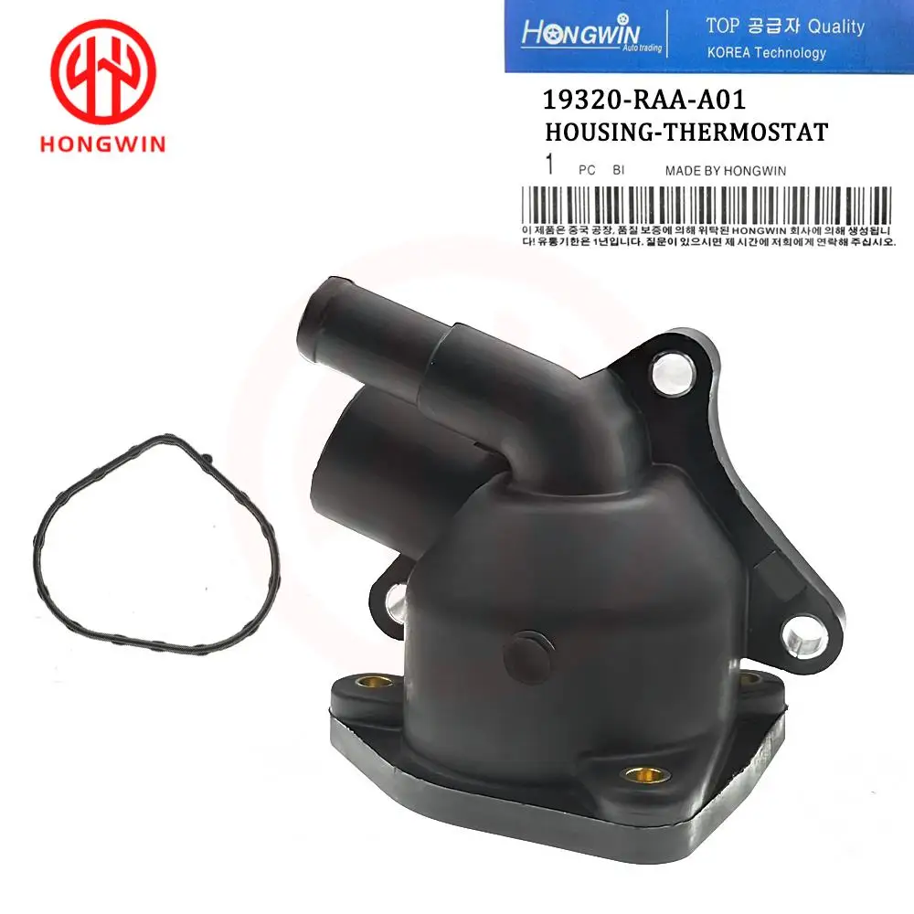 Carcasa del termostato para Honda
