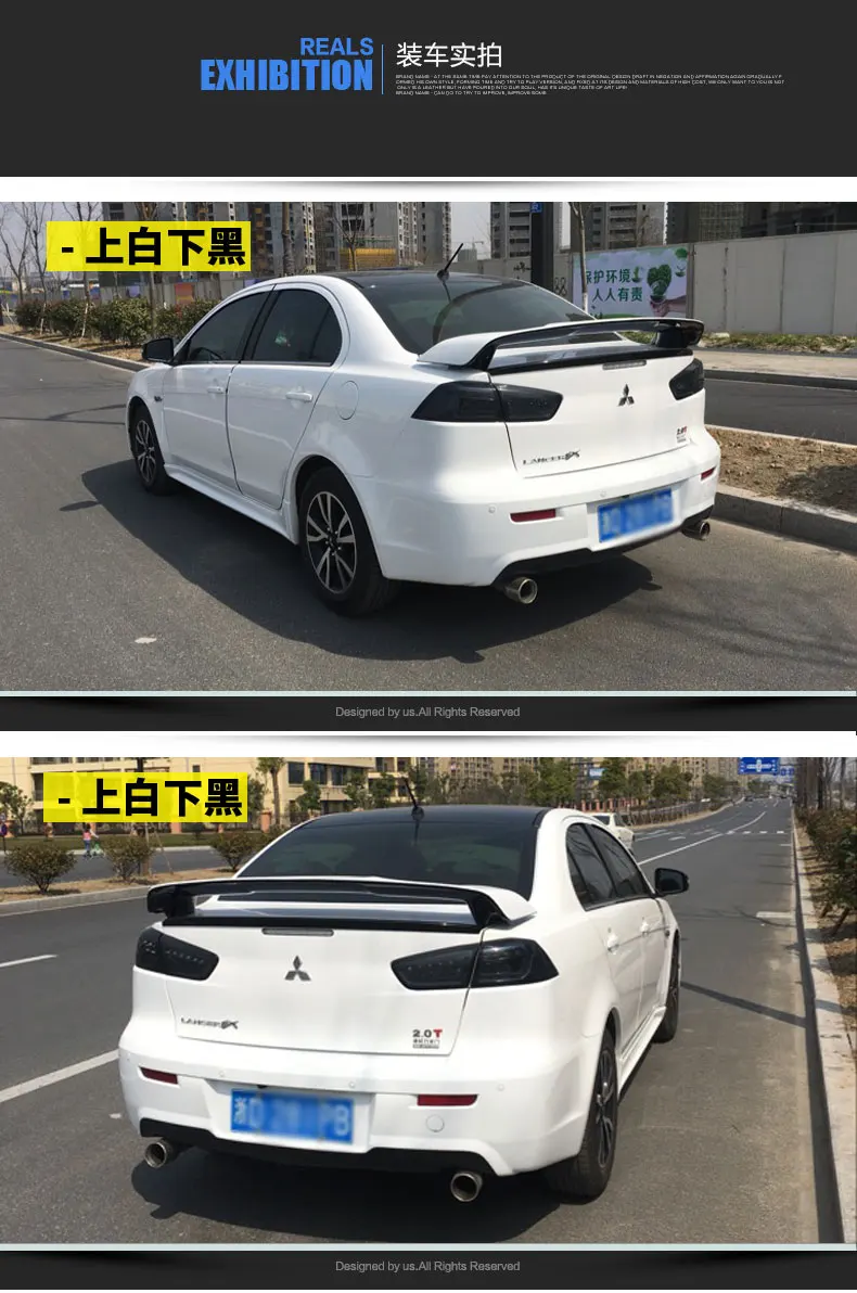 Spoiler instalado en Mitsubishi Lancer EX