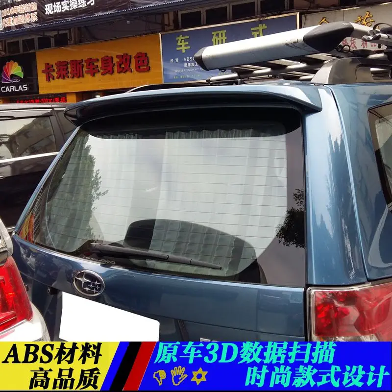Alerón montado en Subaru Forester negro