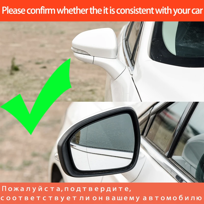 Espejo retrovisor calefactable Ford Mondeo Fusion vista frontal