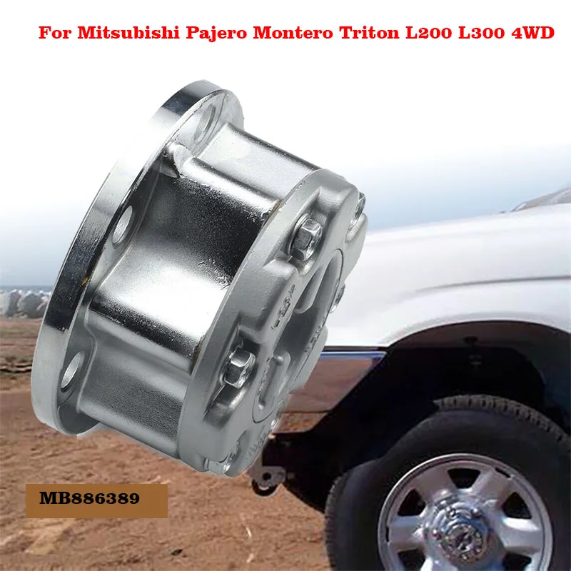 Cubo de rueda libre Manual MB886389 con detalle de estrías