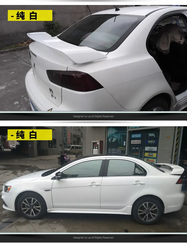 Vista lateral del spoiler