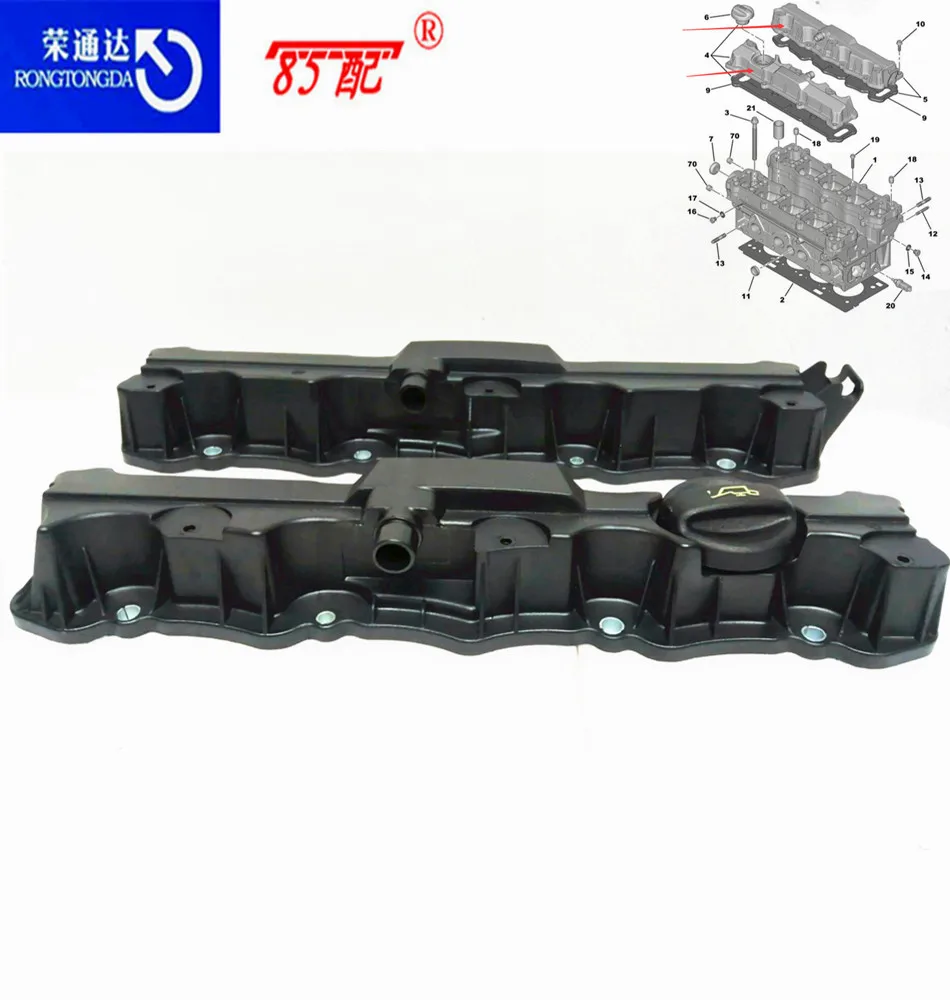 Cubierta de válvula de escape para motor 1.6 HDi