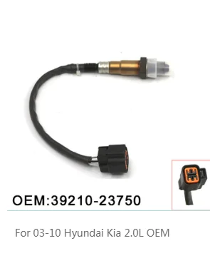 Sensor de oxígeno OEM 234-4209 vista frontal