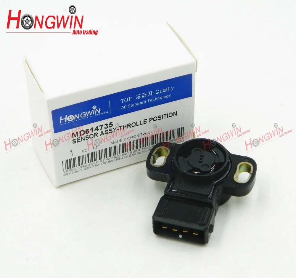 Vista frontal del sensor TPS MD614735