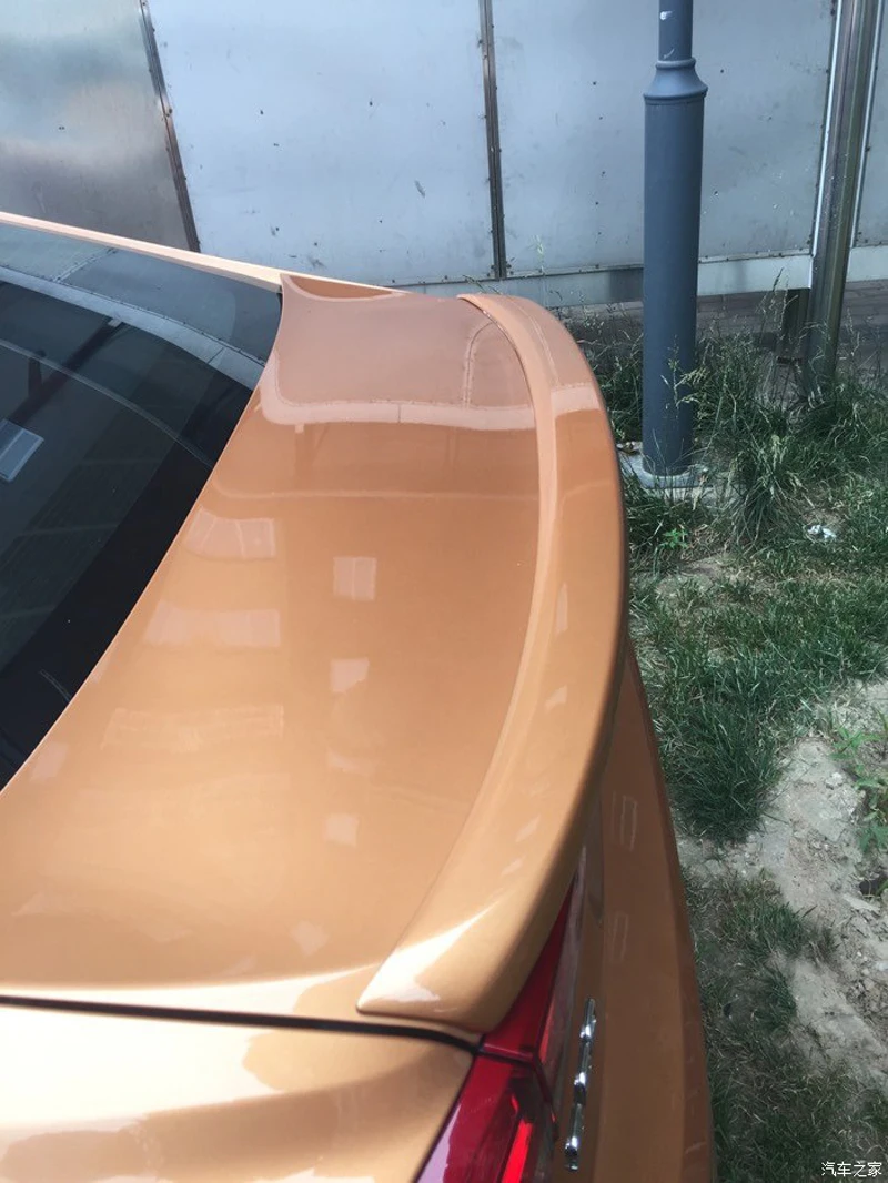 Spoiler Trasero Volvo S60 - detalle