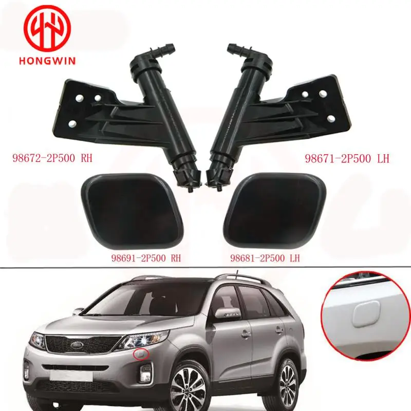 Boquilla de pulverización para lavafaros del KIA Sorento