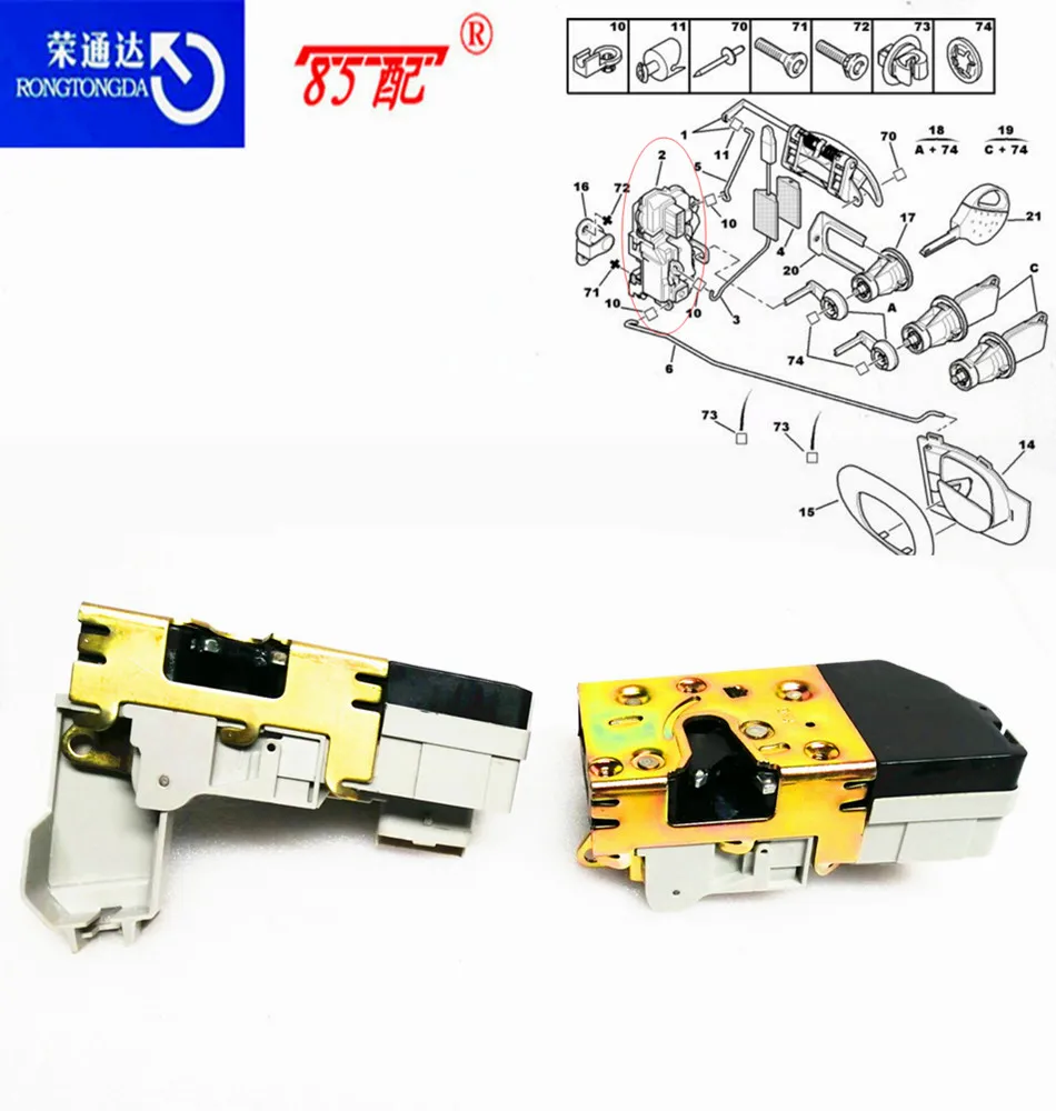 Vista frontal del bloque de cerradura para Peugeot 206/207/307 y Citroen C2