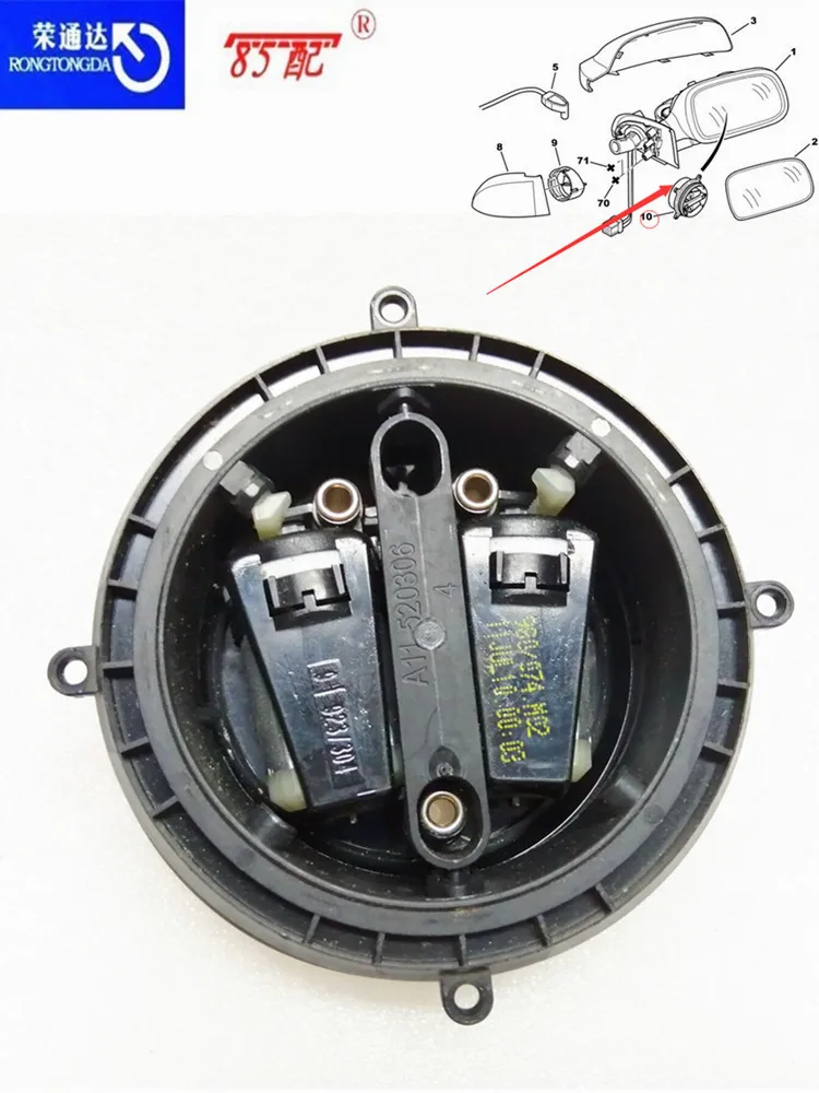 Motor de ajuste espejo retrovisor 660238