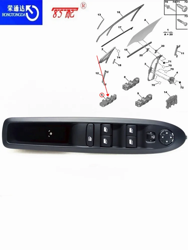 Vista frontal del interruptor regulador de ventana para Citroen C4L