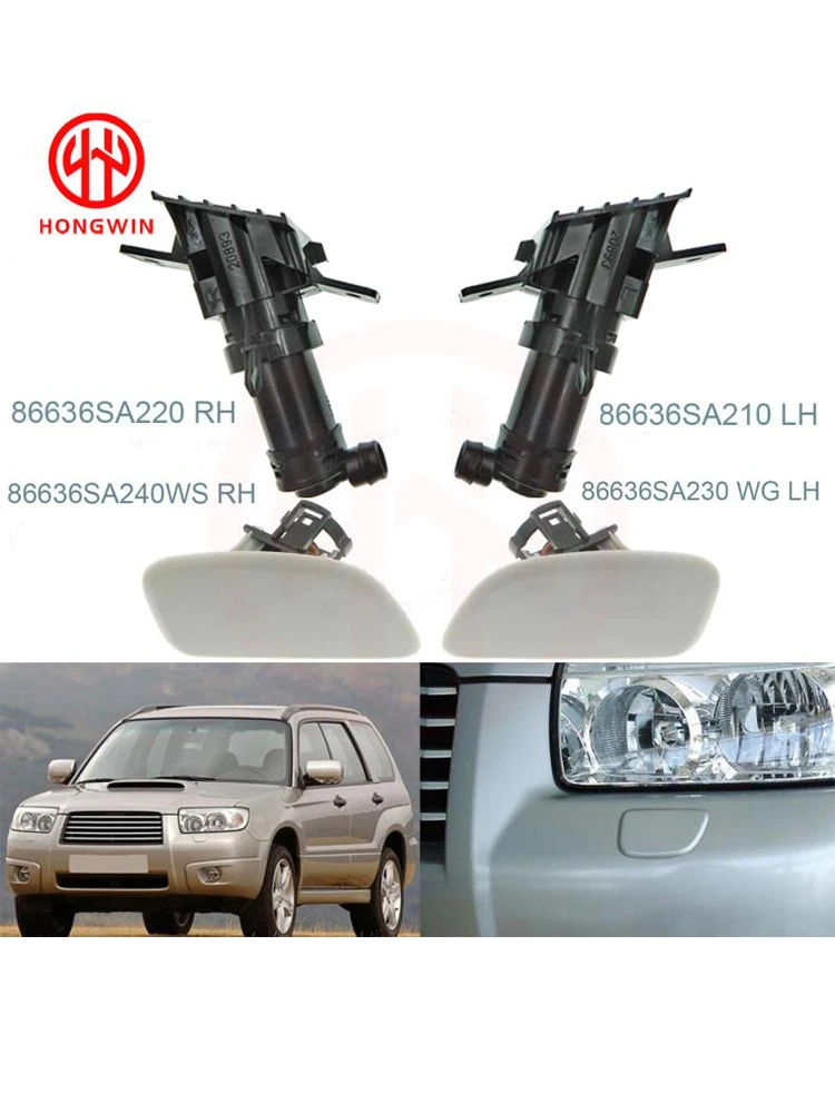 Boquilla de lavado de faros para Subaru Forester
