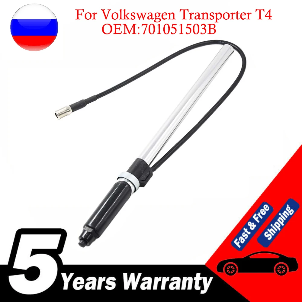 Antena de coche Volkswagen Transporter T4