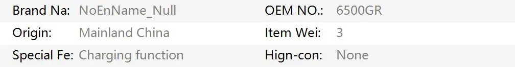 Módulo de protección del administrador de batería