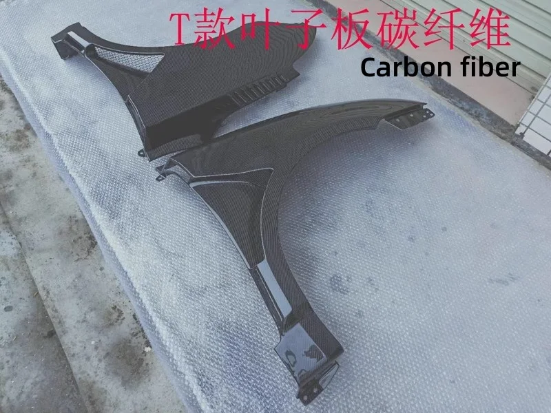 Kit completo de guardabarros de carbono para Suzuki Swift