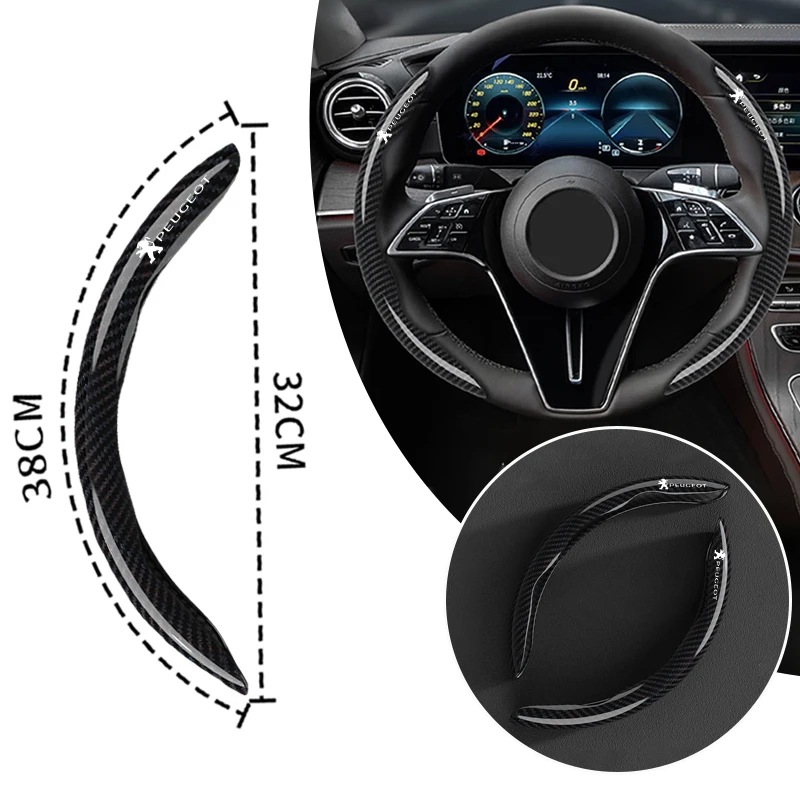 Funda de volante en ante para Peugeot