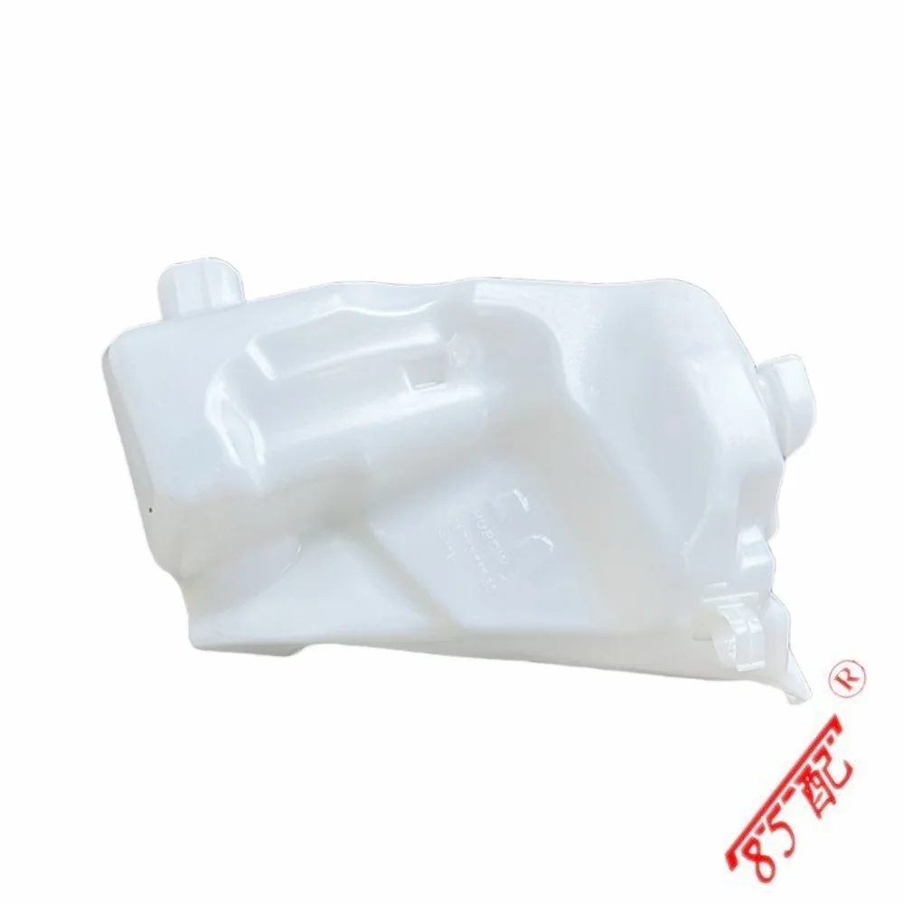 Vista frontal del depósito de limpiaparabrisas para Citroen C4L