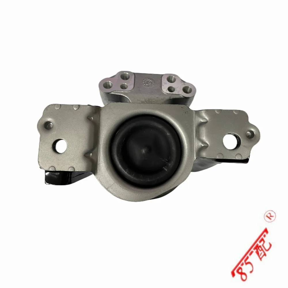 Componente antivibratorio del soporte de motor