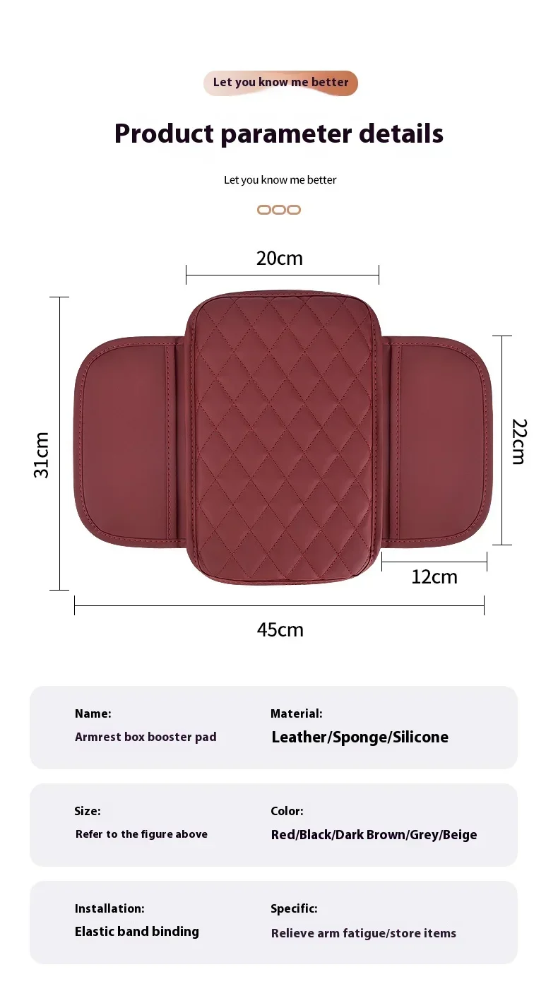 Funda reposabrazos Ford vista frontal